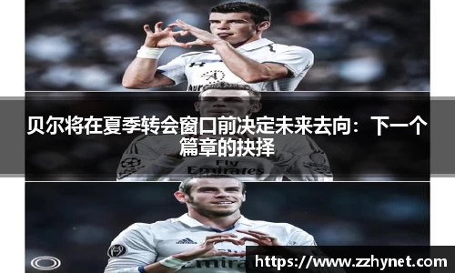 星空体育网站入口