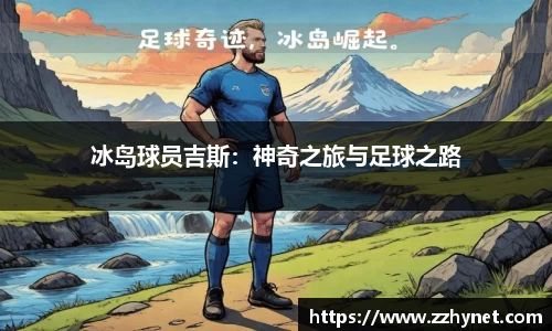 星空官网