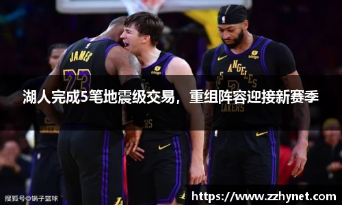 星空体育网站入口
