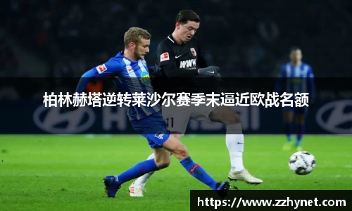 星空体育(中国)官方网站