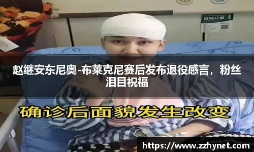 星空体育平台app