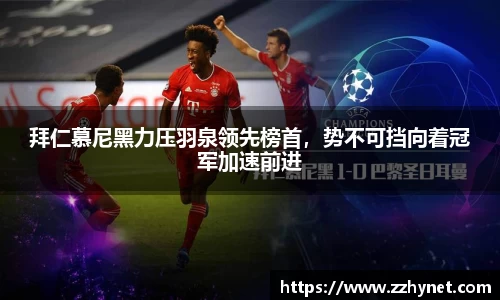 星空体育(中国)官方网站
