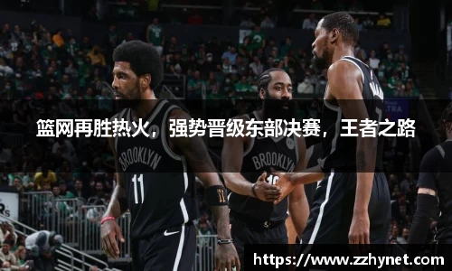 星空体育(中国)官方网站