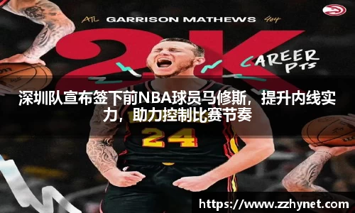 星空体育(中国)官方网站