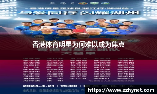 星空体育(中国)官方网站