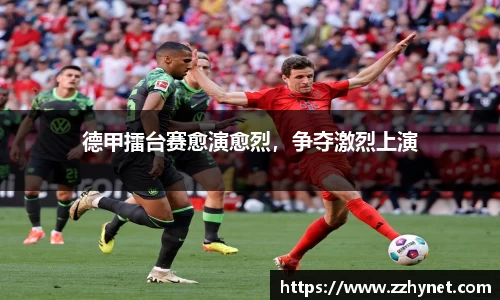 星空体育(中国)官方网站