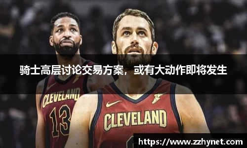 星空体育网站入口