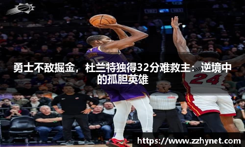 星空体育(中国)官方网站