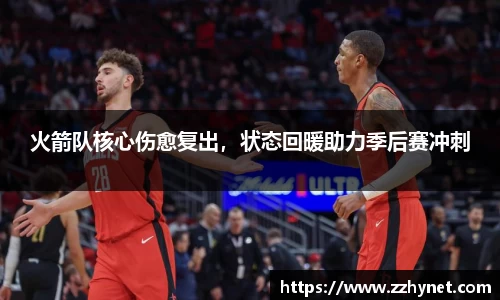 星空官网