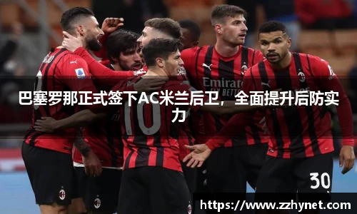 星空体育(中国)官方网站