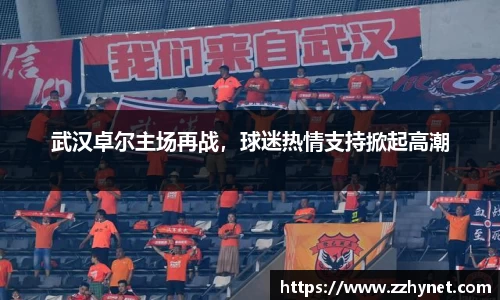 星空体育(中国)官方网站