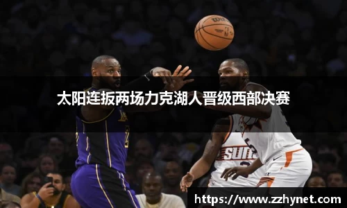 星空体育网站入口