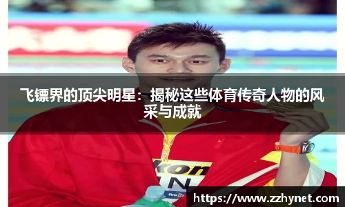 星空体育(中国)官方网站