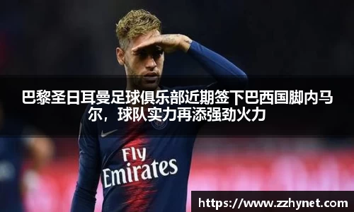 星空官网