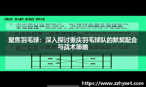 星空体育网站入口