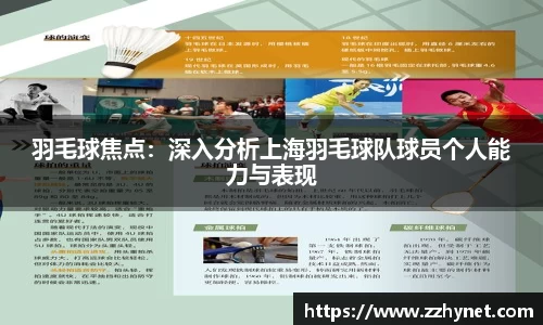 星空体育(中国)官方网站