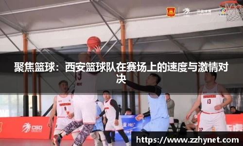 星空官网