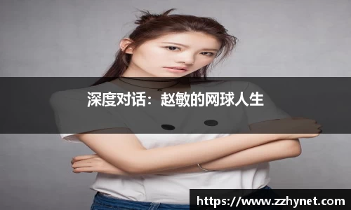 星空体育网站入口