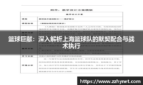 星空体育(中国)官方网站