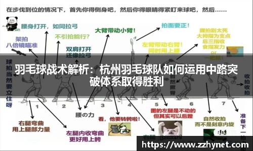 星空官网
