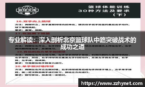 星空官网