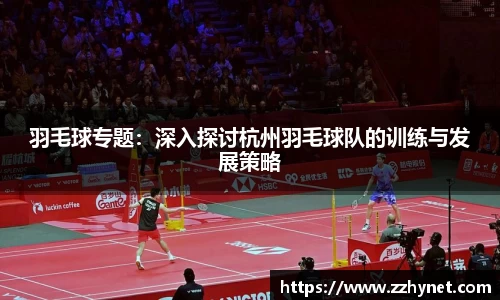 星空体育(中国)官方网站