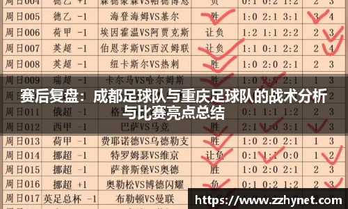 星空体育网站入口