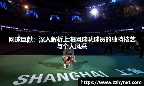星空体育(中国)官方网站