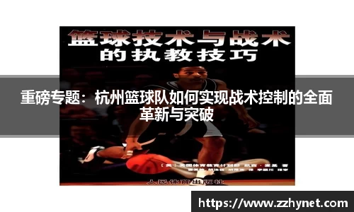 星空体育(中国)官方网站
