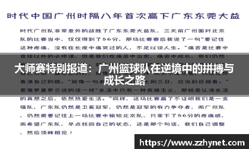 星空体育网站入口