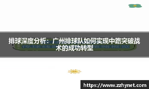 星空体育网站入口
