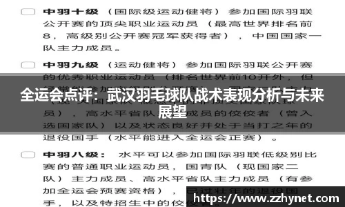 星空体育网站入口