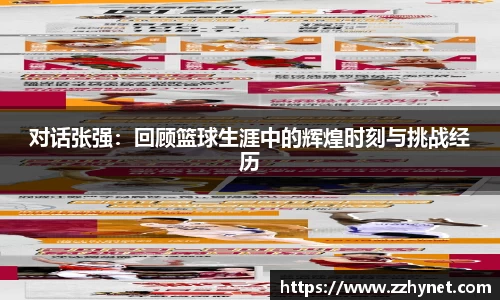 星空体育(中国)官方网站