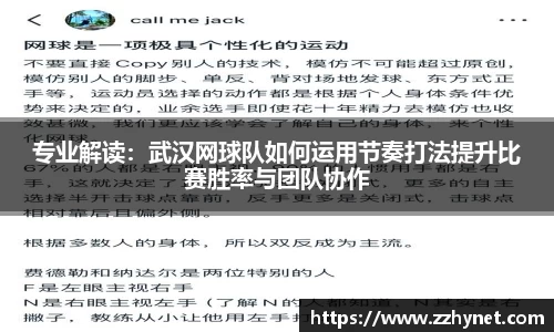 星空官网