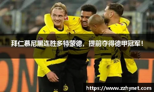星空体育平台app