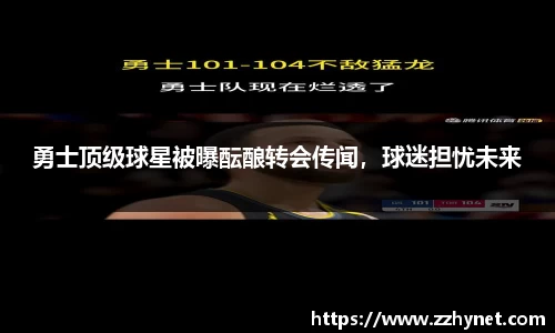 星空体育(中国)官方网站