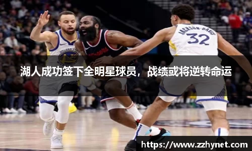 星空体育(中国)官方网站