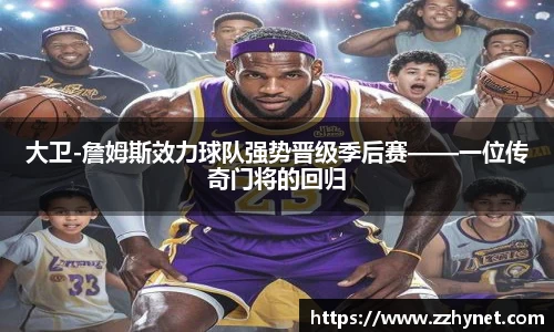 星空官网