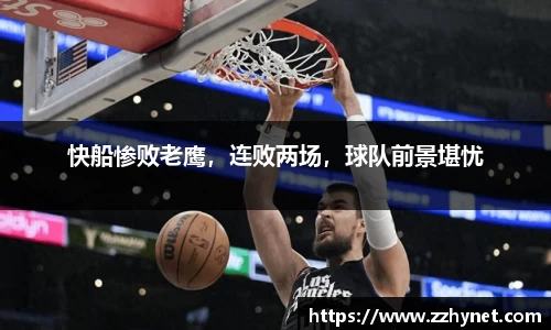 星空体育(中国)官方网站