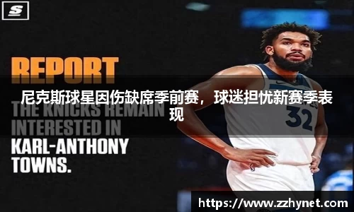 星空体育(中国)官方网站