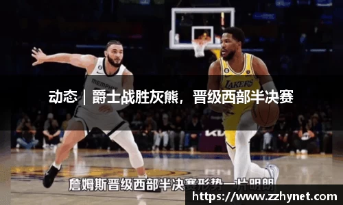 星空体育(中国)官方网站