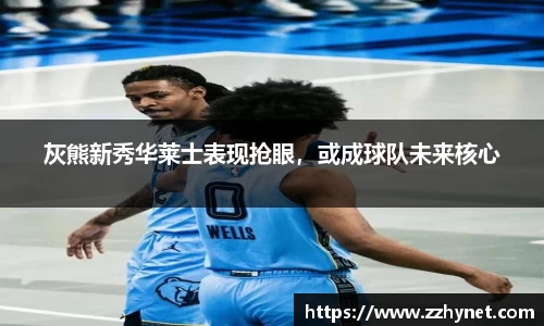 星空体育网站入口