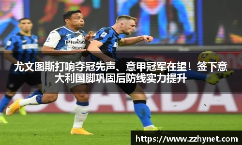 星空体育网站入口