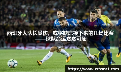 星空体育网站入口