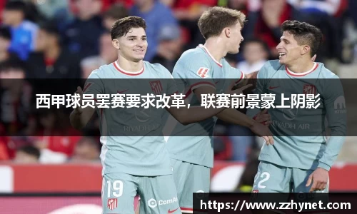 星空体育(中国)官方网站