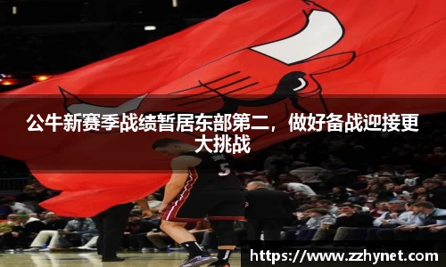 星空体育(中国)官方网站