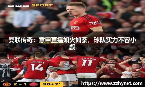星空体育网站入口
