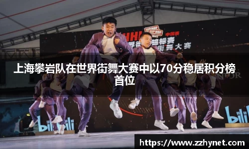 星空体育平台app