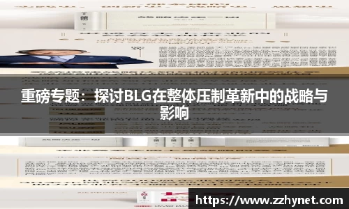 星空体育网站入口