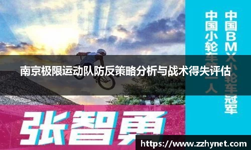星空体育(中国)官方网站